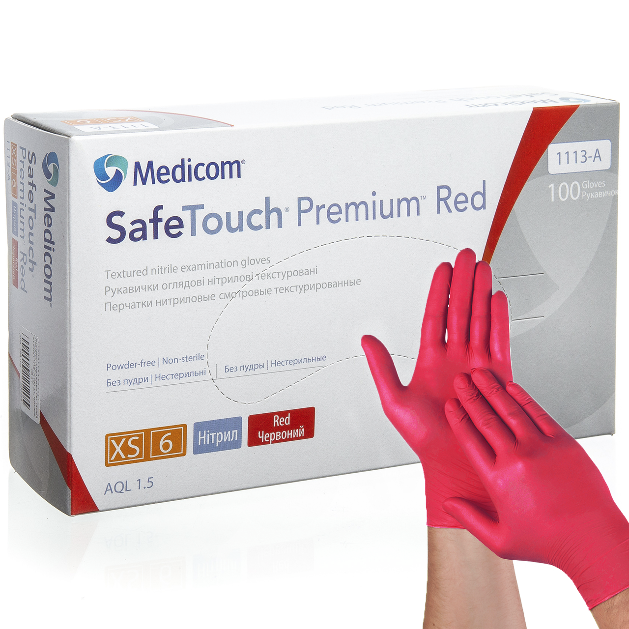 Рукавички нітрилові без талька Medicom 1113-A 100 шт., червоні XS 4 г