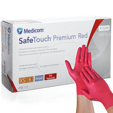 Рукавички нітрилові без талька Medicom 1113-A 100 шт., червоні XS 4 г, фото 1