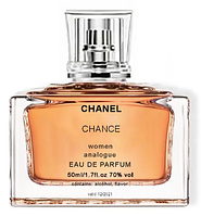 Духи женские Chanelle Chanc 50ml