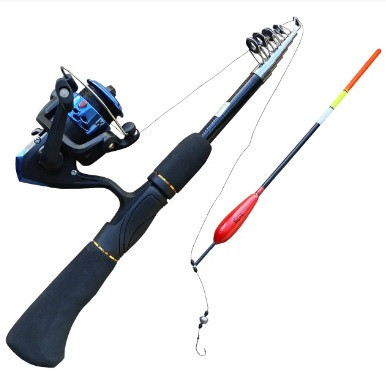 Вудочка на дальний заброс "Набор Kalipso", фото 1