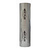 Heat Plus Silver Coated (суцільна) Sauna APH-410-400 інфрачервона плівка для сауни (ширина 100 см), фото 8