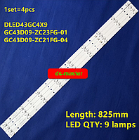 LED подсветка ERGO 43 DLED43GC4X9, GC43D09-ZC21FG-04, GC43D09-ZC21FA-01, GC43D09-ZC23FG-01 (линзы ориг. 14мм)