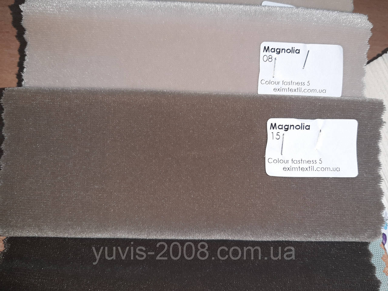 Магнолія 15