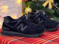 Кроссовки New Balance 574 зимние мужские, женские