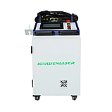 Лазерна очисна машина iGoldenLaser iGCL-HC, фото 2