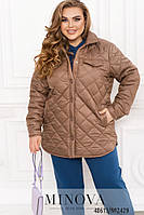 Женская стильная короткая куртка на кнопках Размерный ряд 46-48,50-52,54-56,58-60,62-64,66-68