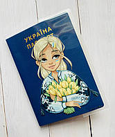 Обкладинка на паспорт книжечку :: Дівчина з тюльпанами (патріотичний принт 23)