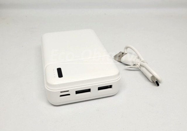 Powerbank Compact GBT-35590