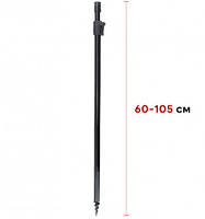 СТОЙКА WORLD4CARP ТЕЛЕСКОПИЧЕСКАЯ ВИНТОВАЯ 60-105 CM