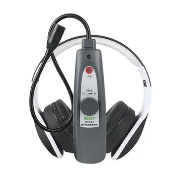 Автомобільний ультразвуковий вимірювач місця витоку DUOYI DY26