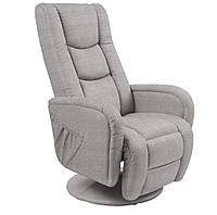 Кресло мягкое раскладное с функцией массажа Halmar PULSAR 2 ткань 68x85-135x106-85 см