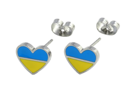 24.02.23 Нове надходження: Патріотичні прикраси 14 моделей, Сережки 547 моделей, Кільця 2 моделі, Ланцюжки 24 моделі, Браслети 6 моделей, Кулони 73 моделі, Подарункова коробка - 57 моделей