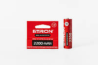 Литий-ионный аккумулятор 18650 ETRON 2200mAh 3.7 V (Li-ion) D18*H67mm