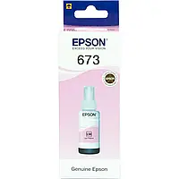 Водорастворимые чернила для принтера Epson C13T67364A Light Magenta для Epson L800, L810, L850, L1800