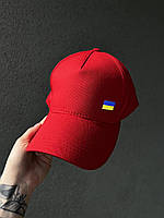 Кепка чоловіча / жіноча червона, з прапором України, літня