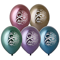 Жіночий день