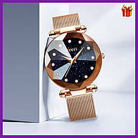 Жіночий наручний годинник Civo Ideal акуратні надійні міцні кварцові з металевим ремішком золоті ОРИГІНАЛ