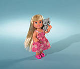 Лялька Simba Еві з маленьким вихованцем  3 види Steffi & Evi Love (5730513), фото 3