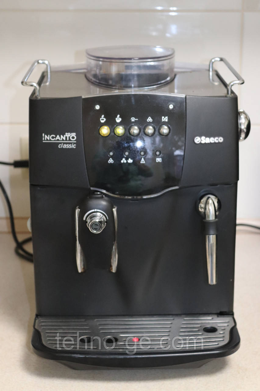 Кавомашина Saeco Incanto Classic — Купити Недорого на Bigl.ua (1775778689)