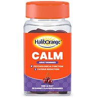 Вітаміни від стресу та нервів Haliborange Calm 30 жув. таблеток cherry