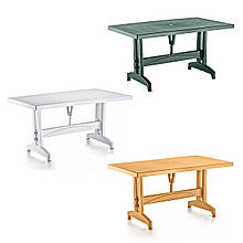 Стіл пластиковий прямокутний "Restangle" 80*140 см, Irak Plastik, Туреччина