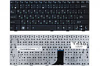 Клавиатура для ноутбука Asus eee pc 1001, 1005, 1008 RU черная новая
