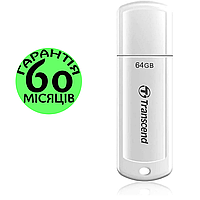 Флешка 64 ГБ Transcend JetFlash 370 USB 2.0, біла, пластикова, юсб флеш накопичувач трансенд