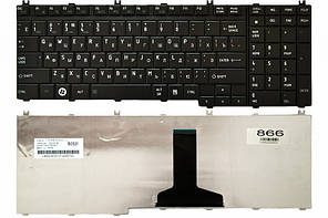 Клавіатура для ноутбука Toshiba Satellite A500 A505 L350 L355 L500 RU чорна нова