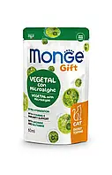 Ласощі для котів Monge Gift Cat Vegetal Microalgae 60 г