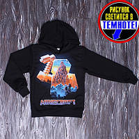 Джемпер дитячий майнкрафт молот 2х-нитка