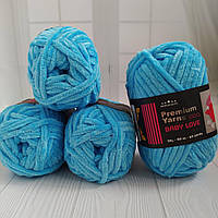 Premium Yarns BABY LOVE №326 яскрава бірюза