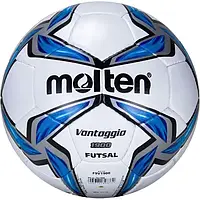 Мяч Molten F9V1900 футзальный