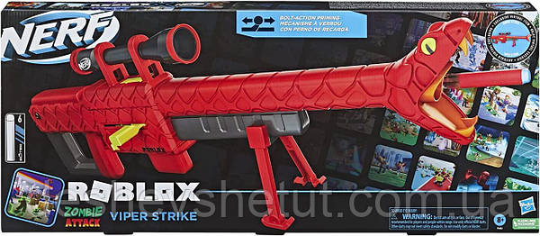 Nerf Roblox Zombie Attack Viper Strike Sniper Blaster with 6 Nerf