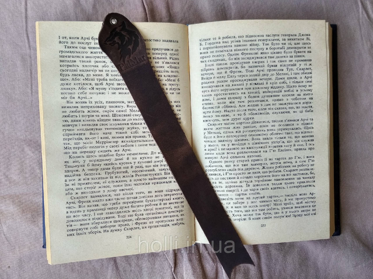 Закладка «bookmark», закладинка в книгу