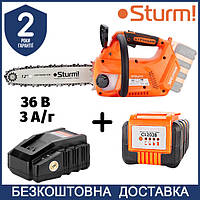 Аккумуляторная цепная пила Sturm CC9930CL + АКБ 3 А/ч + Зарядное устройство 36 В / Гарантия 2 года /