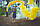 Жовтий ручний кольоровий дим (найнасиченіший (дим09), димова шашка, кольоровий дим, 45 сек., фото 3