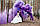 Ручний фіолетовий кольоровий дим, димова шашка, довга рукоятка, 60 секунд, Кольорові димові шашки, фото 2