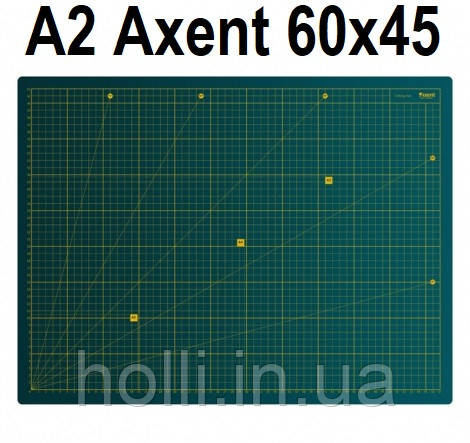Килимок A2 самовідновлювальний для різання А2, Axent, Самовосстанавливающийся коврик для резки