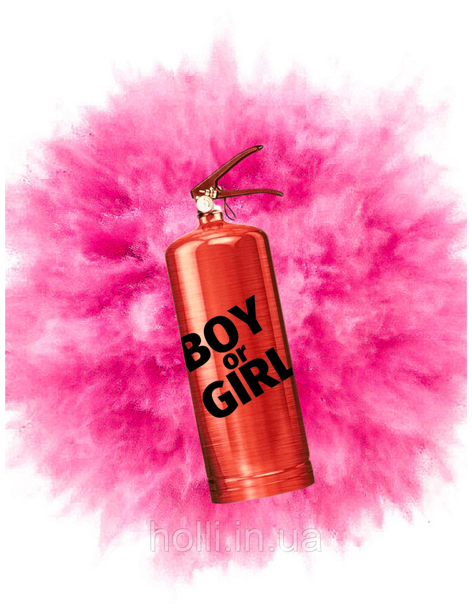 Балон для визначення статі дитини з Фарбою Холі 1 кг., Gender Party для свят, гендер паті, балон BOY OR GIRL, фото 1