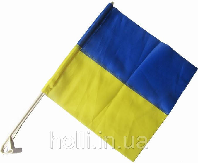 Автомобільний прапор України, авто-прапор України, великий, розмір: 45х30 см, Авто-прапори України, фото 1