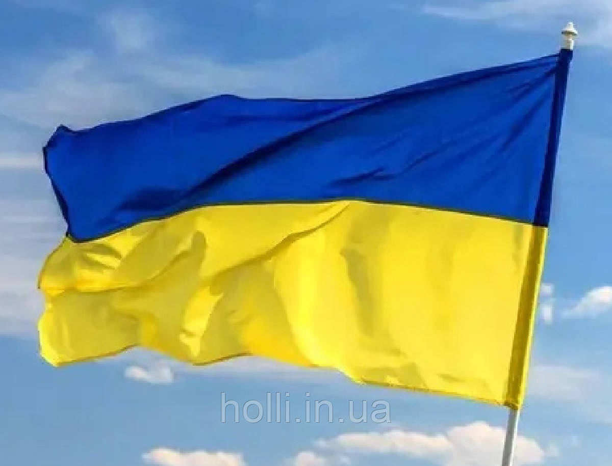 Прапор України, великий, розмір: 140х90 см, болонья. цупка тканина, ідеально для вулиці