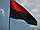 Прапор УПА, ОУН, великий, розмір: 150х90 см, прапор УПА, прапор ОУН, прапор Бандери, фото 2
