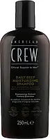 Шампунь для глубокого увлажнения  American Crew Daily Deep Moisturizing Shampoo 250 мл