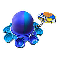 Игрушка антистрес Fidget Toy Push Flip Pop It осьминог перевертыш синий с фиолетовым