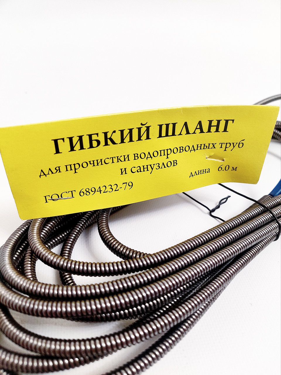 Трос сантехнічний для прочистки каналізації д. 8мм, 6м - фото 2 - id-p1775811870