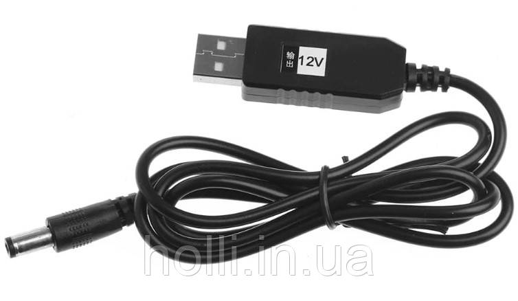 Кабель (шнур) USB - DC живлення Wi-Fi роутера з 5 вольт на 12 вольт, 5.5x2.1 для роутера від Powerbank (повербанку)