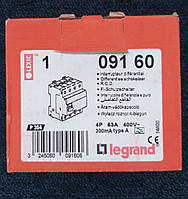 УЗО Legrand 63А 300мА 4 полюса АC (009160)
