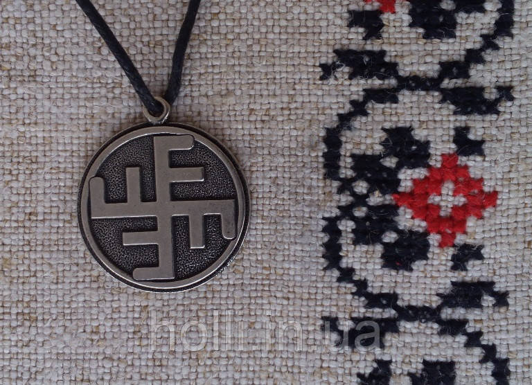 Слов'янський оберіг талісман Амулет на шию "Сонячний хрест", 2,5 см, амулет