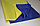 Прапор "України", маленький, розмір: 90х60 см, прапор України, нейлон (поліестер), фото 3