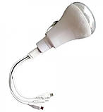 Лампа світлодіодна CL-028Max із сонячною панеллю 8423, фото 4